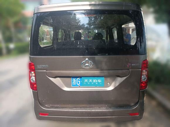 [义乌·浙G] 二手长安凯程长安睿行M602020款 1.5L标准型国VI 6座DAM15KR