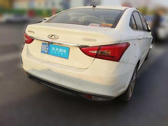 [成都·川G] 二手奇瑞艾瑞泽52017款 1.5L CVT豪华版