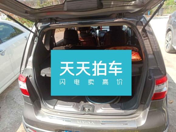 [深圳·粤B] 二手日产骊威2013款 劲锐 1.6XL CVT舒适版