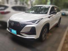 [武汉·浙L]长安&nbsp;&nbsp;长安CS75PLUS&nbsp;&nbsp;2021款1.5T自动豪华型