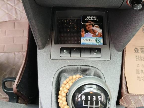 [成都·川A] 二手大众途安2015款 1.4T 手动风尚版5座