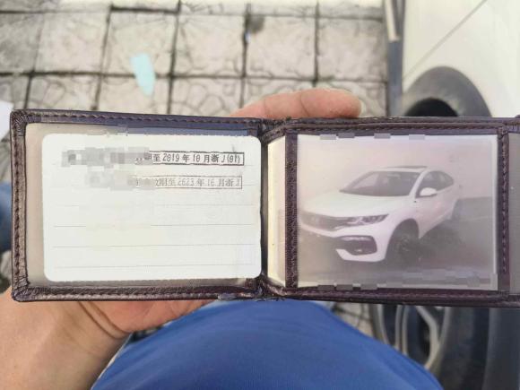 [台州·浙J] 二手本田本田XR-V2015款 1.8L EXi  CVT舒适版