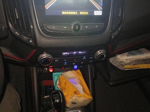 [湖州·浙E] 二手长安长安CS552017款 1.5T 手动炫色型