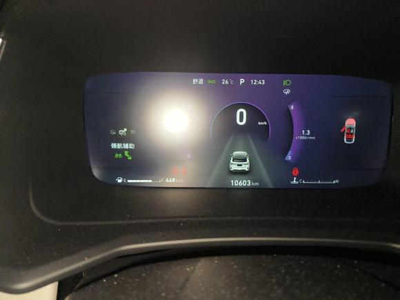 [成都·川A] 二手领克领克062021款 1.5T Shero粉色特别版