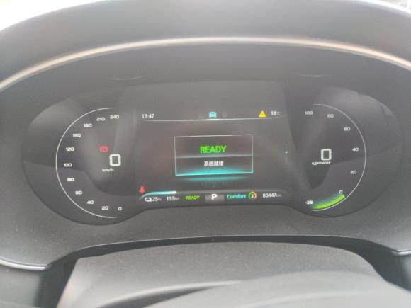[成都·川A] 二手飞凡汽车飞凡ER62021款 新动版 620km 智行版