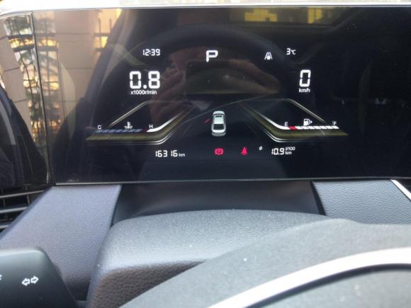 [青岛·鲁U] 二手奔腾奔腾B702021款 1.5T 自动悦享型