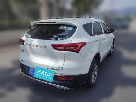 [温州·赣E] 二手捷途捷途X702019款 1.5T DCT劲行版