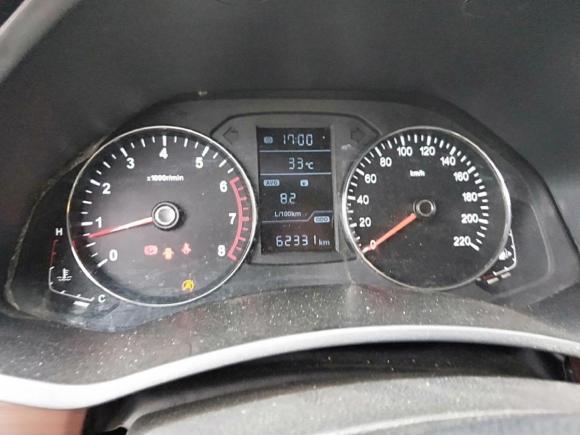 [宁波·浙B] 二手一汽森雅R72017款 1.6L 手动豪华型