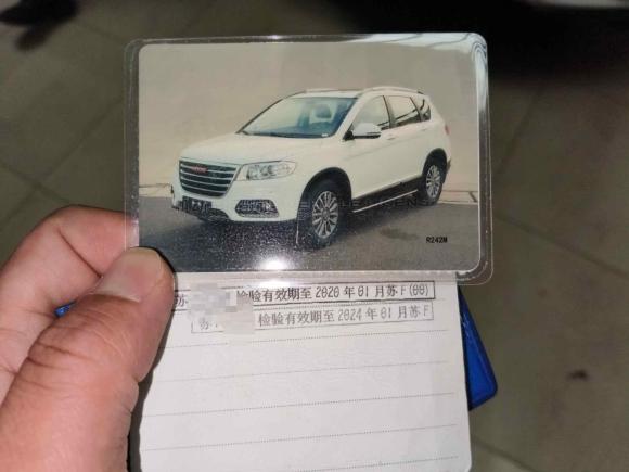 [南通·苏F] 二手哈弗哈弗H62015款 运动版 1.5T 自动两驱豪华型