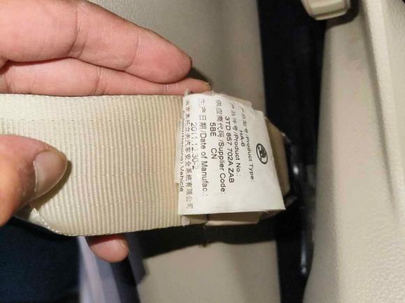 [成都·川A] 二手斯柯达昊锐2012款 1.8TSI 自动贵雅版