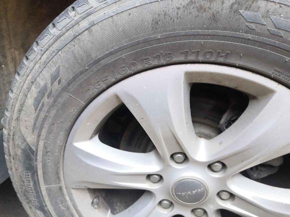 [南昌·赣M] 二手哈弗哈弗H92015款 2.0T 四驱豪华型 7座