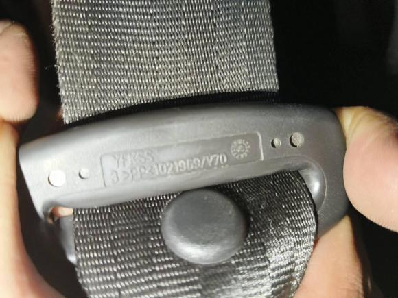 [西安·陕U] 二手长安长安CS352015款 1.6L 自动豪华型 国IV