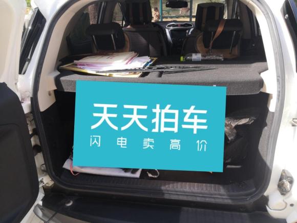 [济南·鲁A] 二手比亚迪元新能源2018款 EV360 智联炫酷型