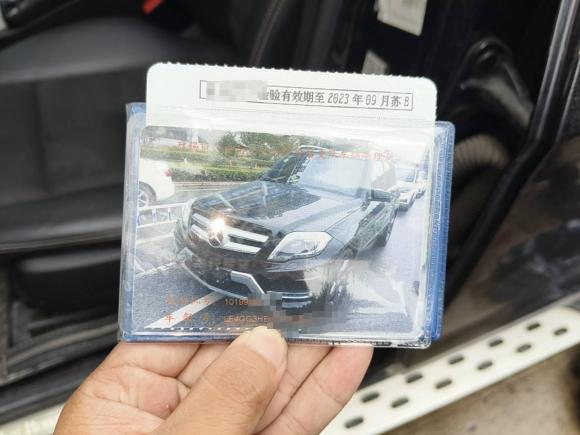 [无锡·苏B] 二手奔驰奔驰GLK级2015款 GLK 260 4MATIC 时尚型 极致版