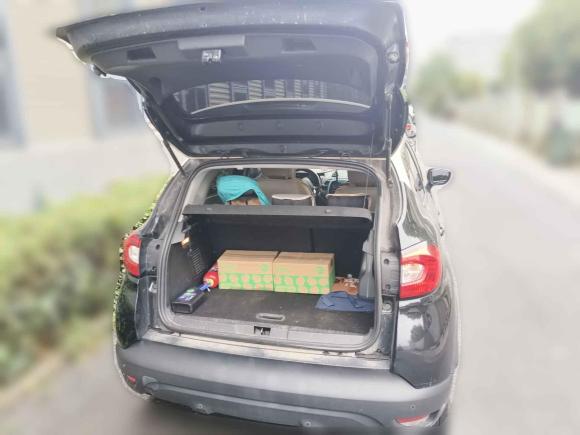 [合肥·皖A] 二手雷诺卡缤2015款 1.2T 自动舒适版