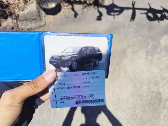 [宁波·浙B] 二手丰田汉兰达2009款 2.7L 两驱5座精英版