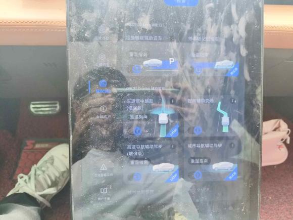 [宁波·浙B] 二手小鹏小鹏P52022款 550P