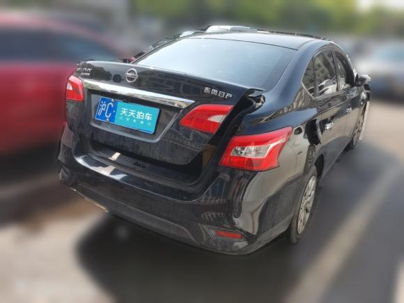 [上海·沪C] 二手日产轩逸2021款 经典 1.6XE CVT舒适版