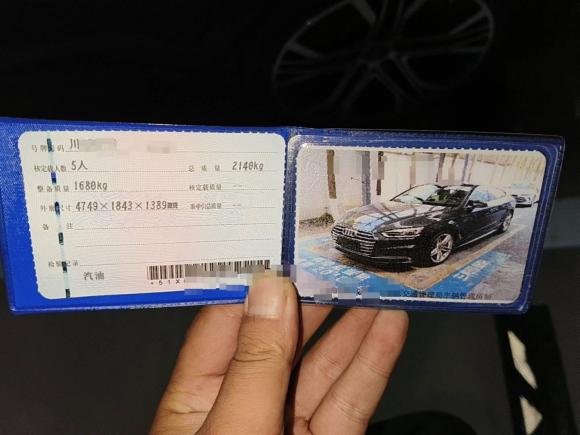 [成都·川A] 二手奥迪奥迪A52019款 Sportback 45 TFSI quattro 运动型