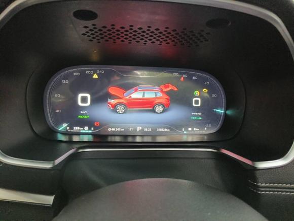 [上海·沪A] 二手荣威荣威RX5新能源2017款 eRX5 50T 混动互联尊荣旗舰版