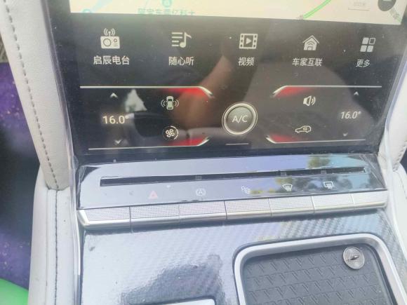 [深圳·粤S] 二手启辰启辰星2020款 260T 自动48V轻混增压 星曜版