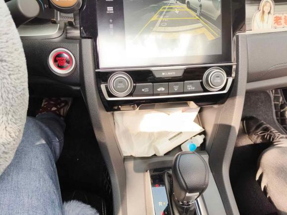 [苏州·苏U] 二手本田思域2019款 220TURBO CVT劲动版 国VI