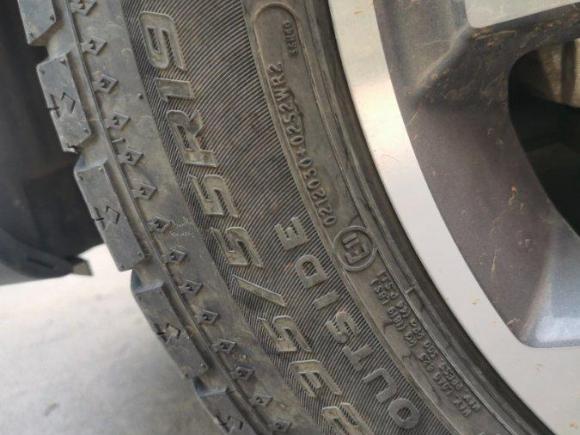 [武汉·鄂A] 二手哈弗哈弗F52020款 1.5T DCT i潮