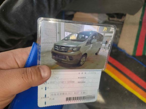 [宁波·湘U] 二手江淮瑞风瑞风M32015款 创客版 1.6L 豪华型