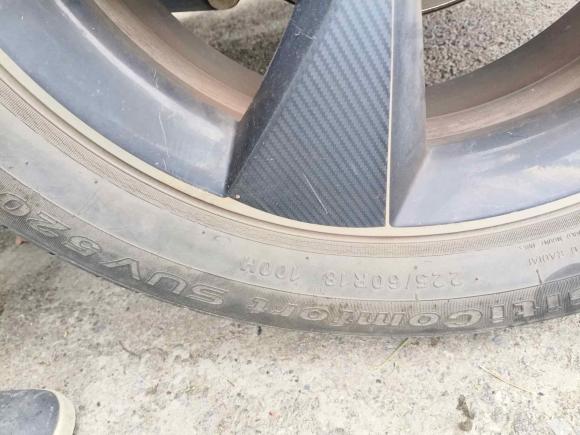 [上海·皖B] 二手奇瑞瑞虎72016款 1.5T 手动耀目版