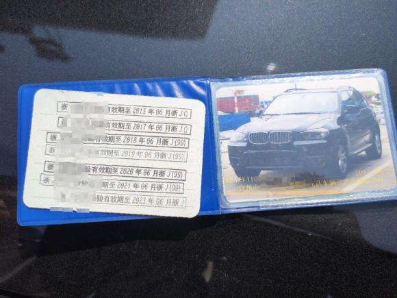 [台州·浙J] 二手宝马宝马X52011款 xDrive35i 领先型