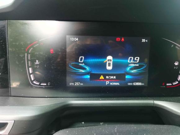 [嘉兴·浙F] 二手长安长安CS75 PLUS2021款 1.5T 自动先锋型