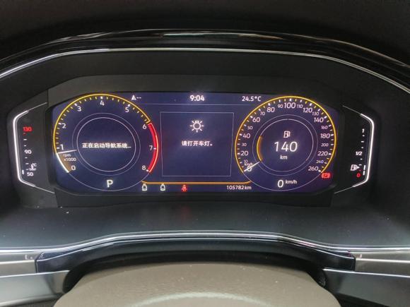 [成都·川A] 二手大众威然2020款 330TSI 豪华版