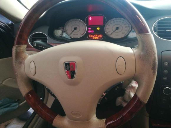 [苏州·苏E] 二手荣威荣威7502007款 2.5L 典雅版AT