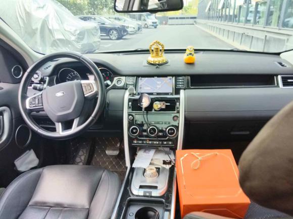 [上海·沪A] 二手路虎发现神行2016款 2.0T HSE