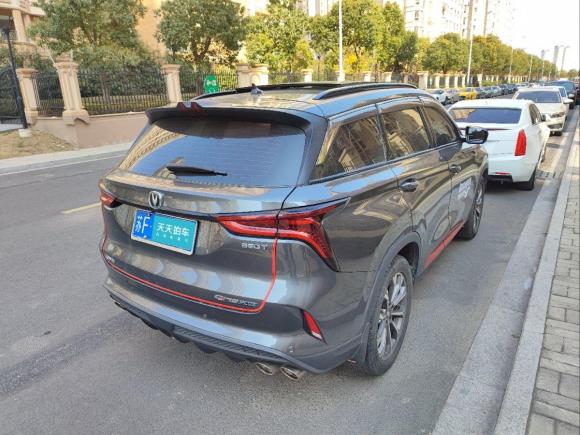 [南通·苏F] 二手长安长安CS75 PLUS2020款 2.0T 自动领航型