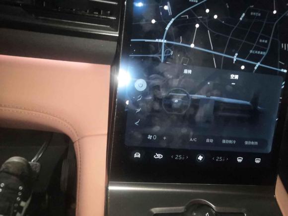 [杭州·浙A] 二手蔚来蔚来EC62020款 430KM 运动版