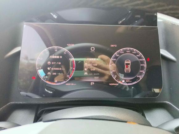 [深圳·粤B] 二手哈弗哈弗大狗2021款 1.5T DCT两驱哈士奇版