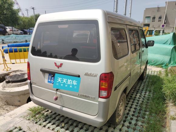 [济南·鲁A] 二手五菱汽车五菱之光2020款 1.2L 实用型 国VI LSI