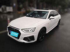[杭州·浙A] 奥迪奥迪A4L2020款40TFSI时尚致雅型