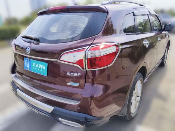 [武汉·鄂A] 二手启辰启辰T702015款 2.0L CVT睿享版