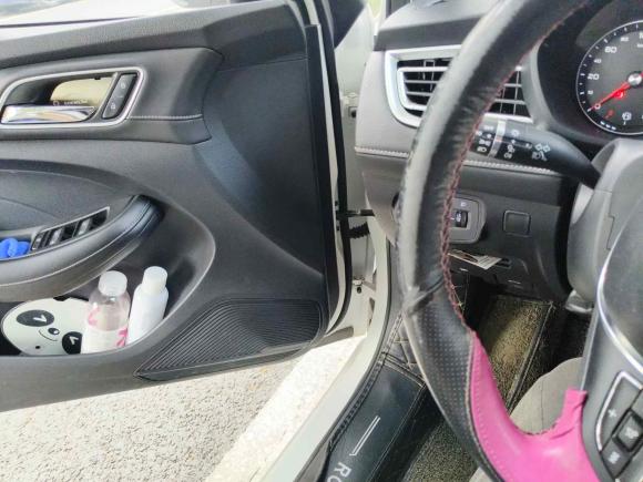 [济南·鲁A] 二手荣威荣威i52020款 1.5L 自动4G互联领豪版