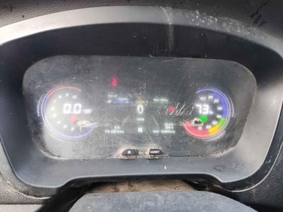 [武汉·鄂A] 二手远程远程锋锐2022款 F3E厢式车亿纬61.8kWh