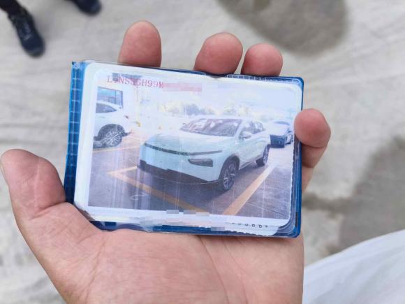 [金华·浙G] 二手小鹏小鹏G32021款 G3i 460N