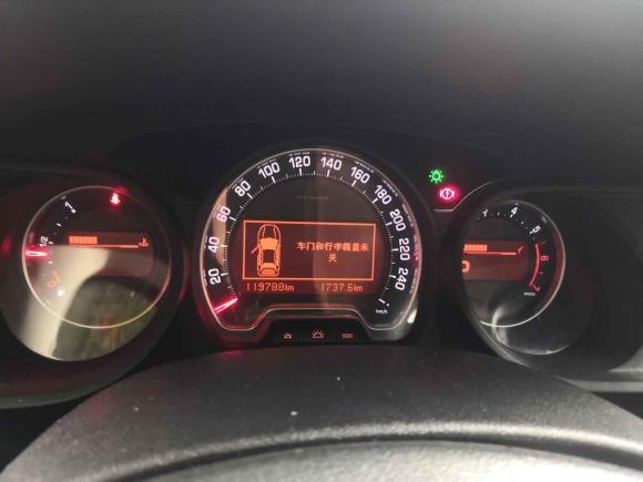 [成都·川A] 二手雪铁龙雪铁龙C52013款 2.0L 自动尊享型