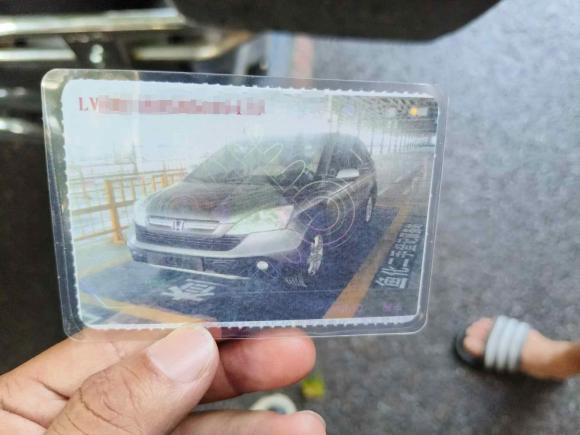 [西安·陕U] 二手本田本田CR-V2007款 2.4L 自动四驱尊贵版