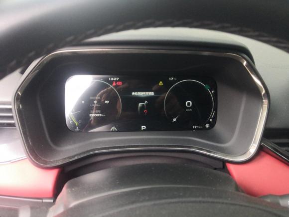 [上海·沪C] 二手吉利汽车帝豪S2021款 1.4T CVT尊贵型