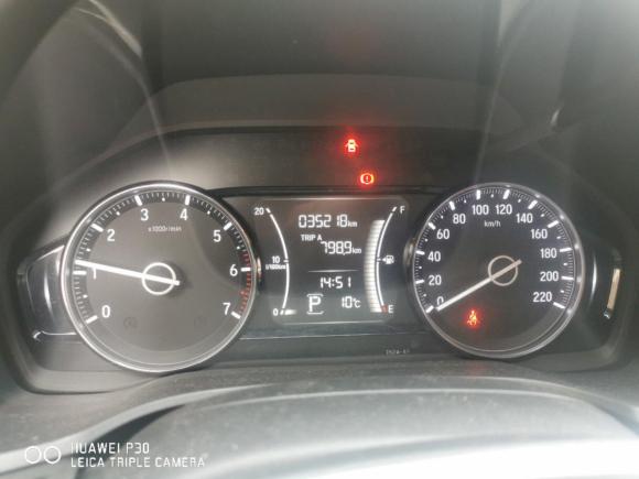 [金华·浙G] 二手本田享域2019款 180TURBO CVT乐享版 国V