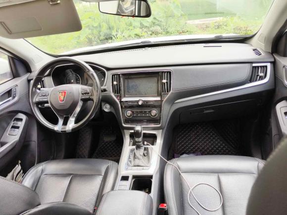 [佛山·粤Y] 二手荣威荣威RX52016款 20T 两驱自动旗舰版