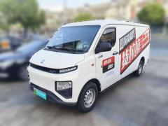 [嘉兴·浙A] 远程远程星享V2023款 V6E 国轩高科41.93kWh超值版