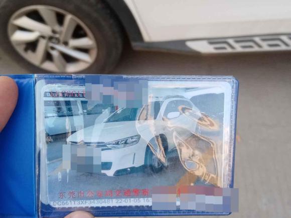 [佛山·粤S] 二手雪铁龙雪铁龙C3-XR2015款 1.6L 自动时尚型